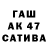 КЕТАМИН VHQ bikka_