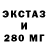 КЕТАМИН VHQ Tema Prokhorenko
