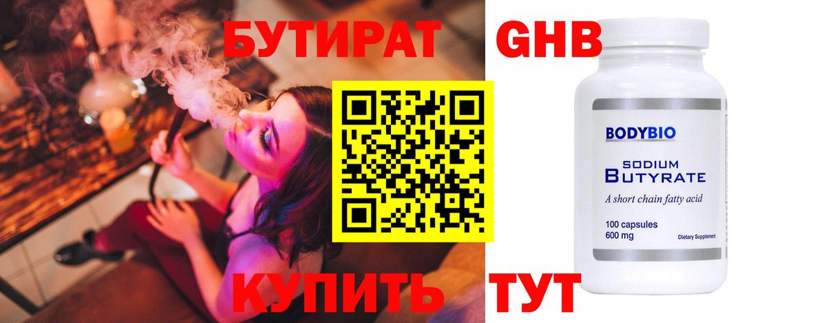COCAIN Лесозаводск