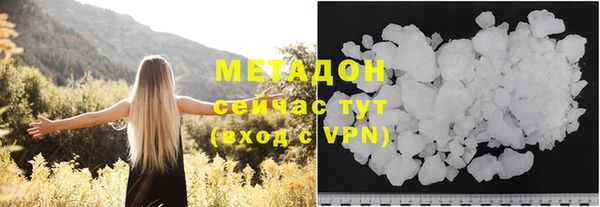 МДПВ Ладушкин