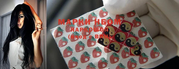 МДПВ Ладушкин