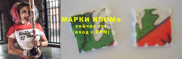 МДПВ Ладушкин