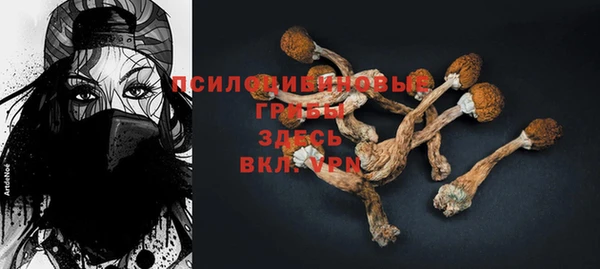 MDMA Premium VHQ Кукмор