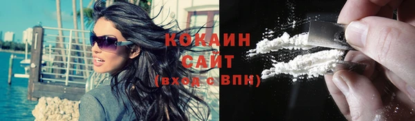 МДПВ Ладушкин