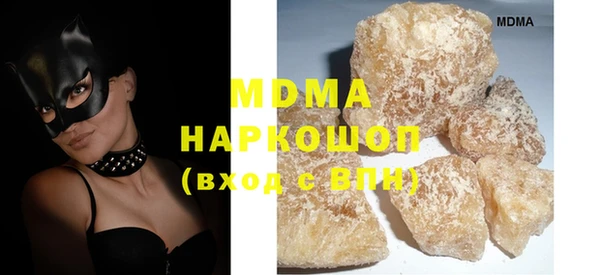 МДПВ Ладушкин