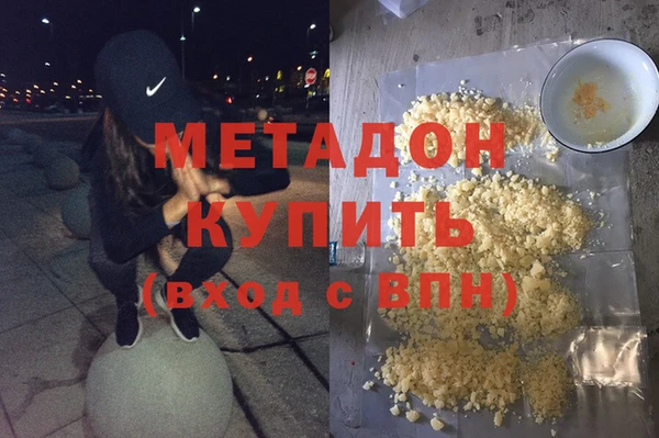 МДПВ Ладушкин