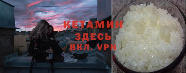 гашик Куйбышев