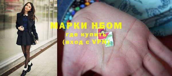 МДПВ Ладушкин