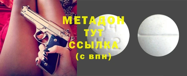 синтетический гашиш Лабытнанги