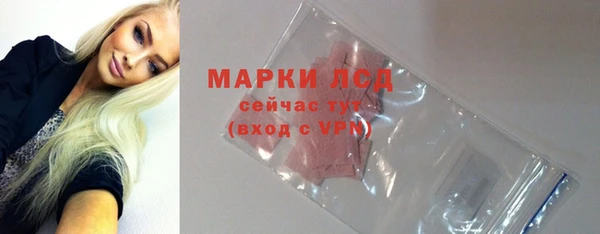 МДПВ Ладушкин