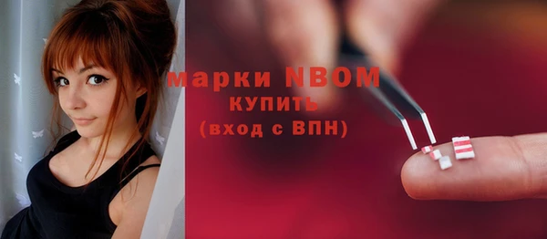 тгк Лихославль