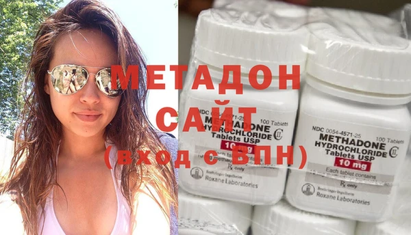 марки nbome Лиски