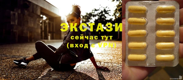 МДПВ Ладушкин