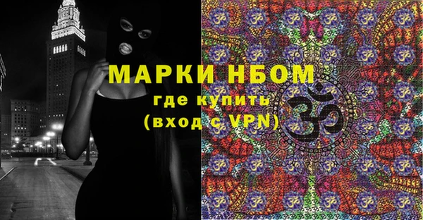 МДПВ Ладушкин