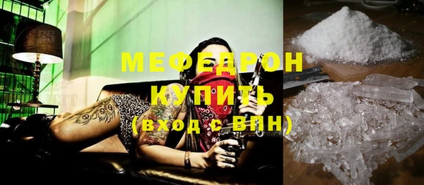 тгк Лихославль