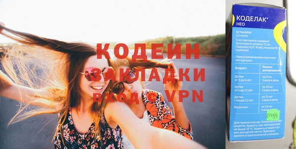 МДПВ Ладушкин