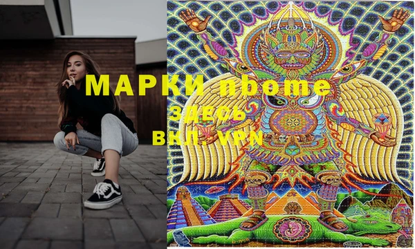 МДПВ Ладушкин