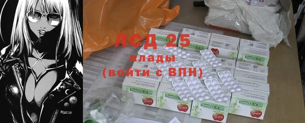 МДПВ Ладушкин