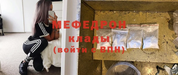 синтетический гашиш Лабытнанги