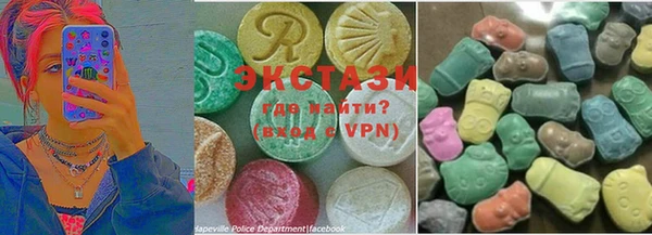 гидра Липки