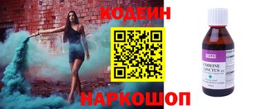 марки lsd Комсомольск-на-Амуре