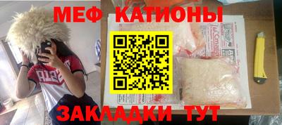 эйфоретик Коммунар