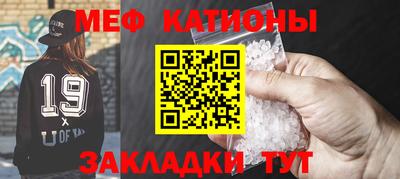 марки lsd Комсомольск-на-Амуре