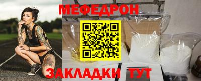 бутик Конаково