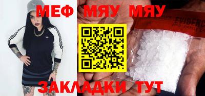 эйфоретик Коммунар