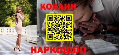 марки lsd Комсомольск-на-Амуре