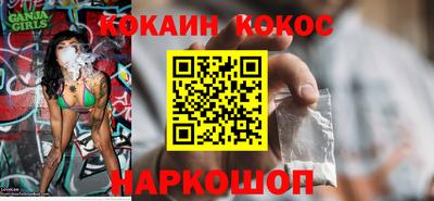эйфоретик Коммунар