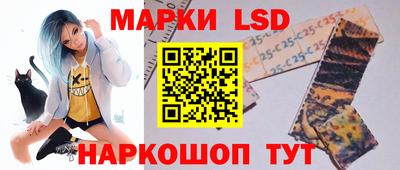 бутик Конаково