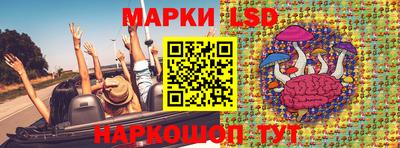 эйфоретик Коммунар