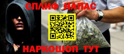 марки lsd Комсомольск-на-Амуре