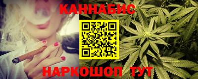 марки lsd Комсомольск-на-Амуре