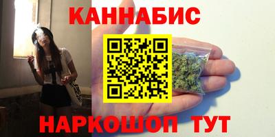 хмурый Ангарск