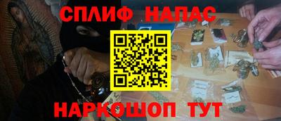 эйфоретик Коммунар