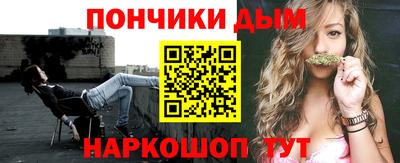 эйфоретик Коммунар