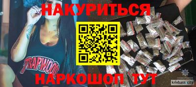 марки lsd Комсомольск-на-Амуре