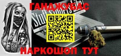бутик Конаково
