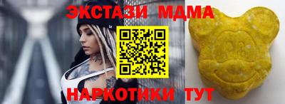 бутик Конаково