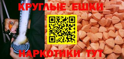 бутик Конаково