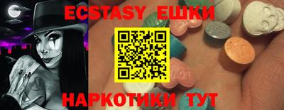 марки lsd Комсомольск-на-Амуре