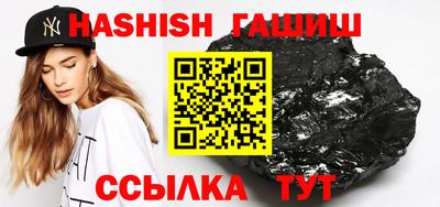 бутик Конаково