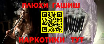 эйфоретик Коммунар