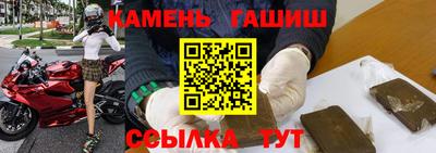 бутик Конаково