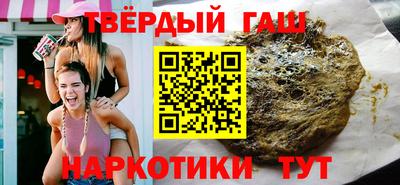 бутик Конаково