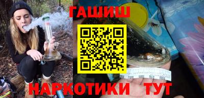 эйфоретик Коммунар
