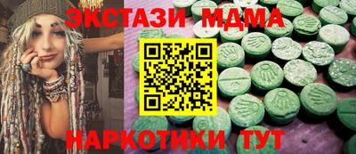 марки lsd Комсомольск-на-Амуре