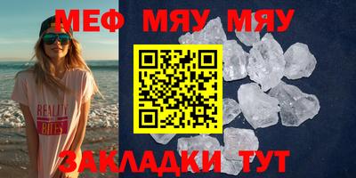 марки lsd Комсомольск-на-Амуре